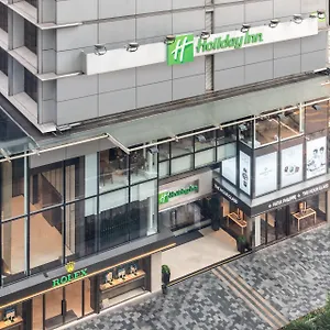 Golden Mile By Ihg Отель Гонконг